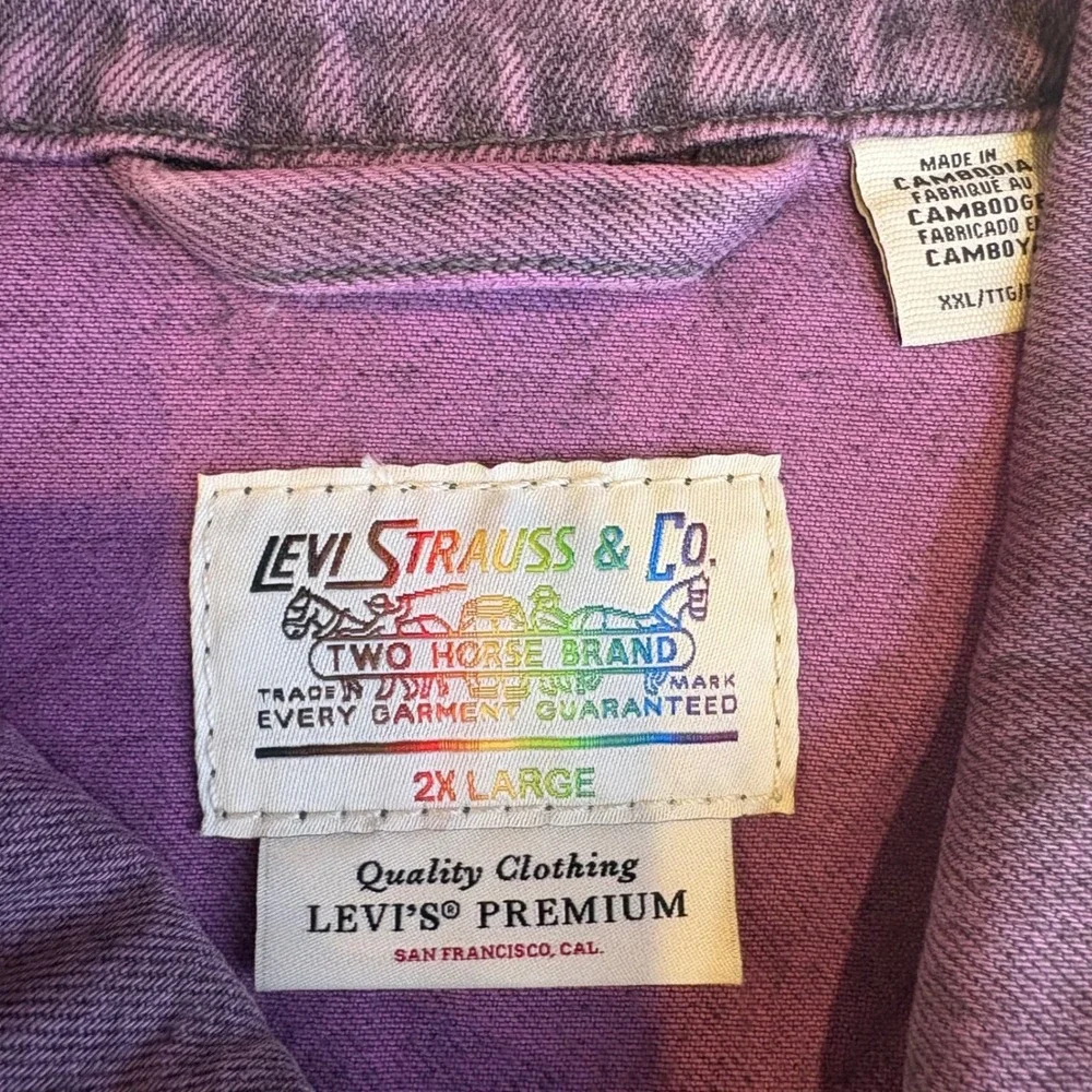 Levis Premium Pride Collection Purple Denim Vest XXL Sleeveless Trucker Jacket
